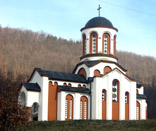 Црква у Гривској